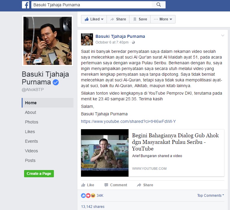 (Sumber: Official Fanpage @AhokBTP) 